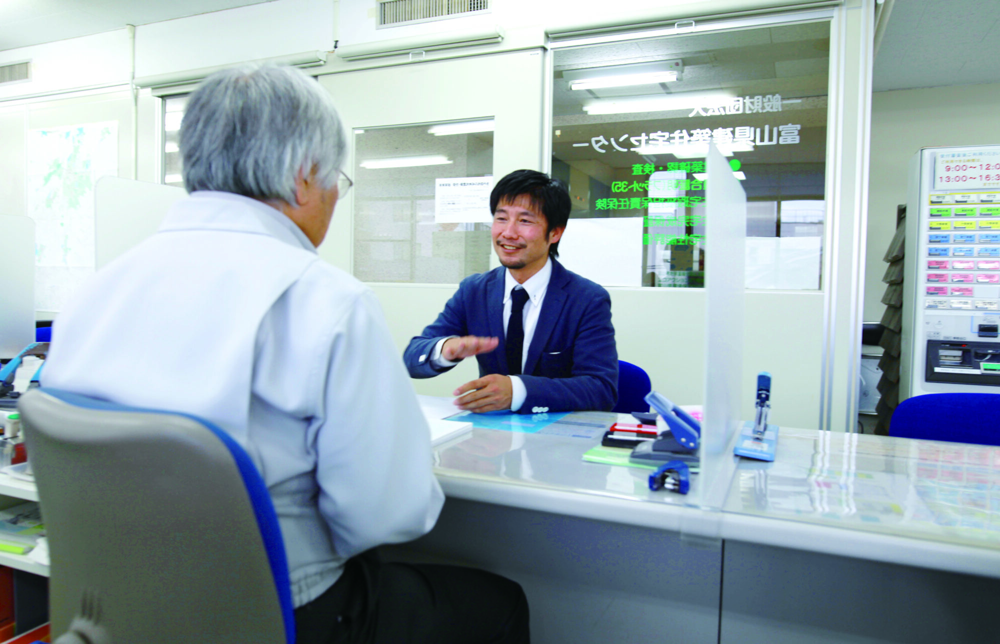建築確認申請代理 富山県内のビルダー様をサポート 建築確認申請代理 富山県内のビルダー様をサポート
